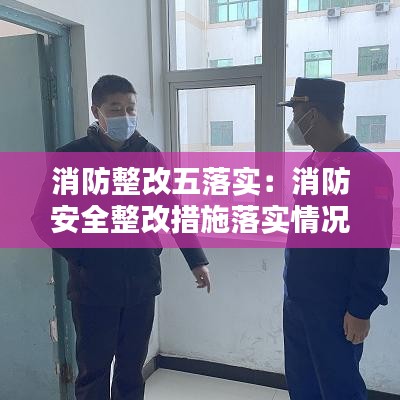 加盟合作 第136頁