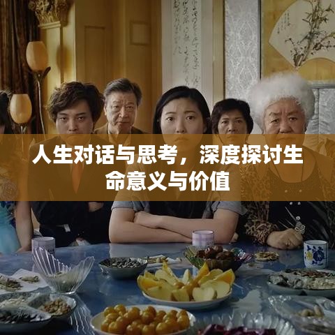 氧氣袋 第129頁