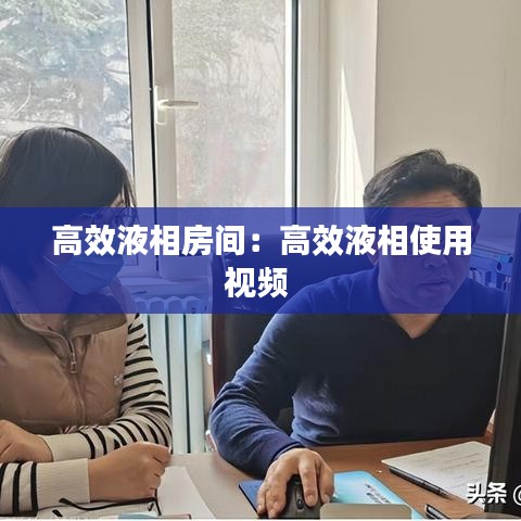 新聞中心 第134頁