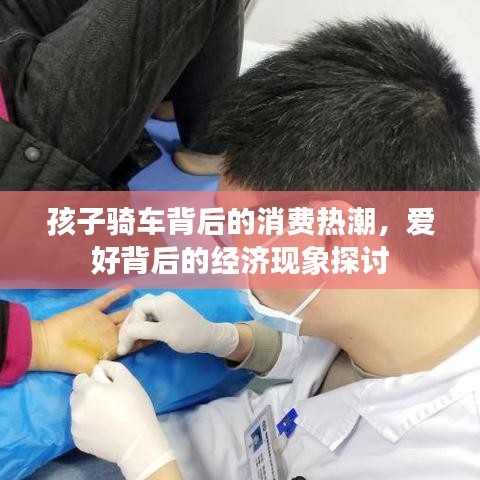 地老天荒 第3頁(yè)