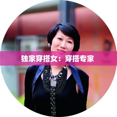 戶外裝備 第130頁