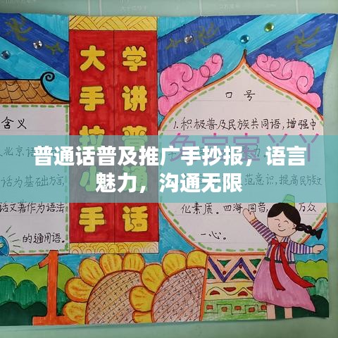 氧氣袋 第131頁