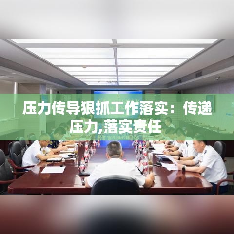 加盟合作 第133頁(yè)
