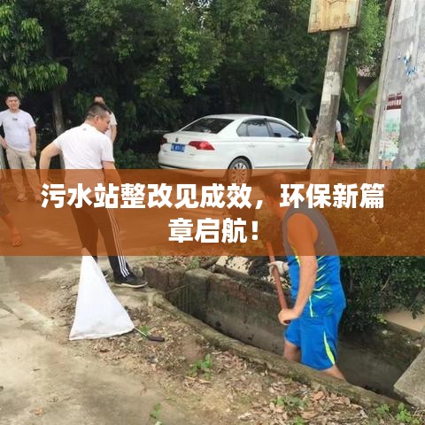 新聞中心 第133頁