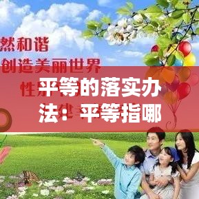 新聞中心 第132頁(yè)