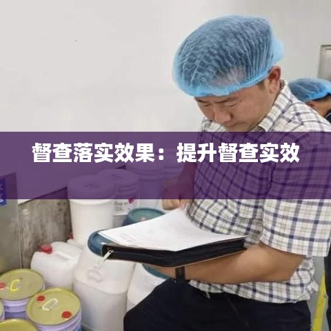 加盟合作 第131頁