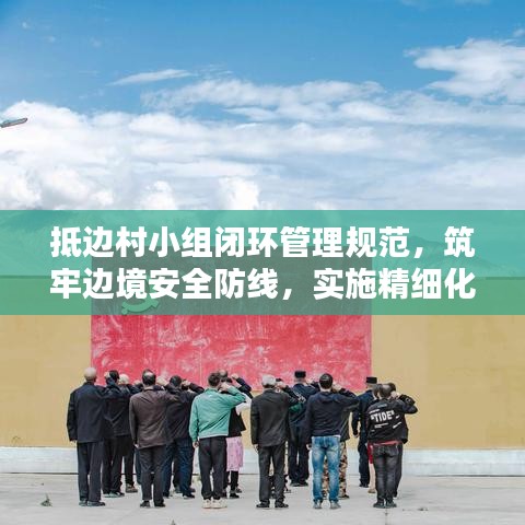 關(guān)于我們 第132頁
