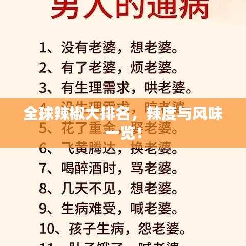 新聞中心 第130頁