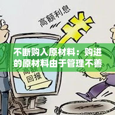 成功案例 第120頁