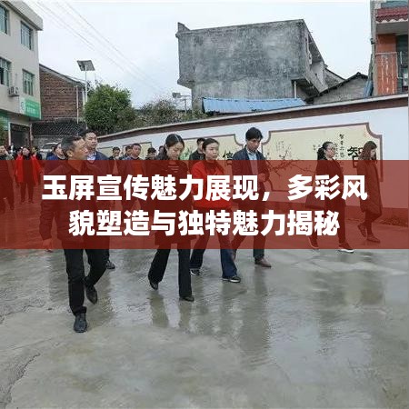 雍容雅步 第3頁(yè)