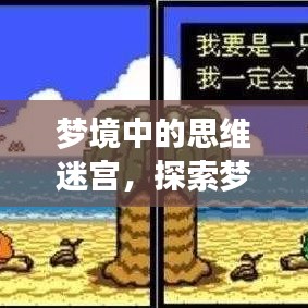 新聞中心 第129頁