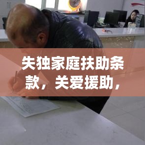 加盟合作 第128頁(yè)