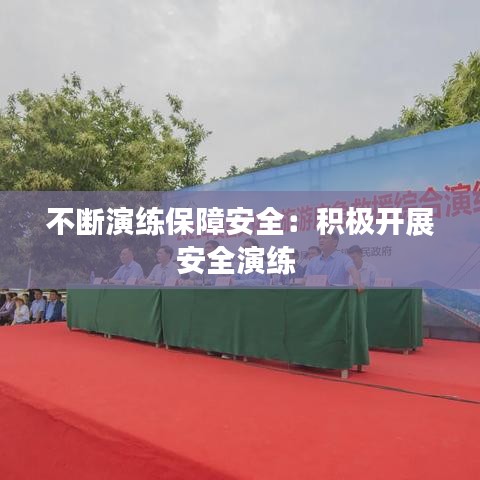 關(guān)于我們 第130頁