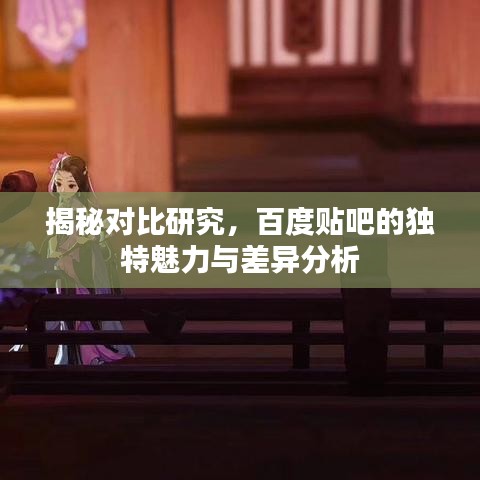 救急包 第129頁