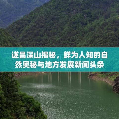 關于我們 第129頁