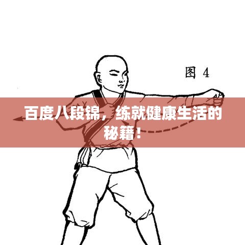 新聞中心 第127頁