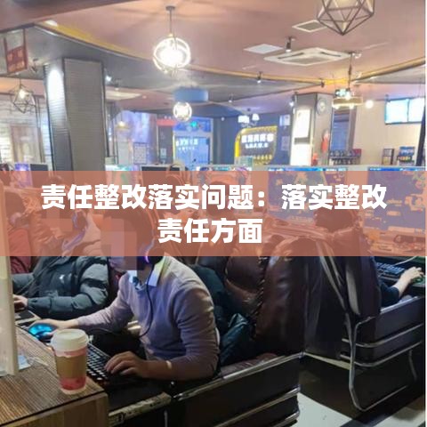 千斤頂 第122頁(yè)