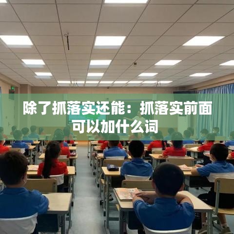 成功案例 第117頁
