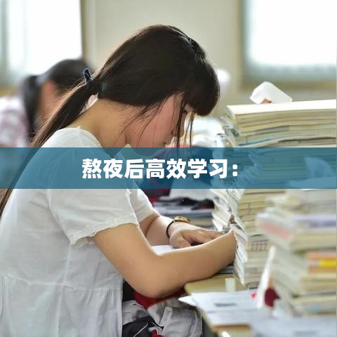 千里迢迢 第3頁(yè)