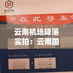 下載中心 第121頁