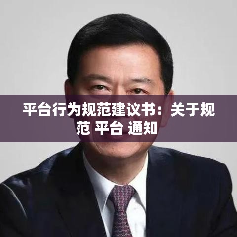 千斤頂 第121頁(yè)