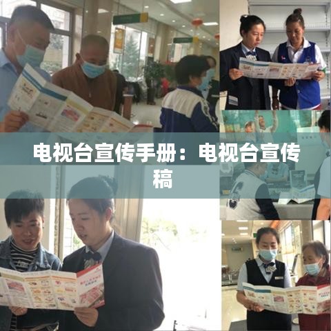 服務(wù)支持 第125頁