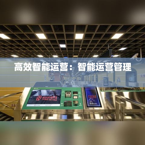 三心二意 第3頁