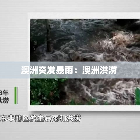 千斤頂 第120頁