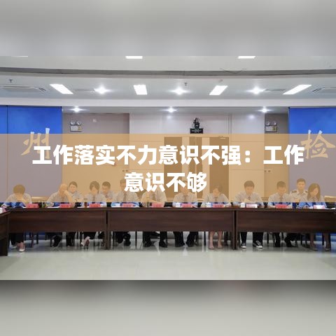關(guān)于我們 第123頁