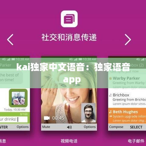 新聞中心 第123頁