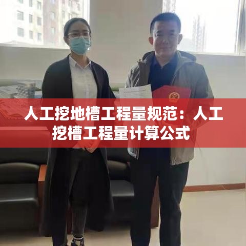 駕輕就熟 第4頁(yè)