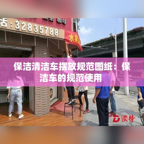 新聞中心 第121頁(yè)