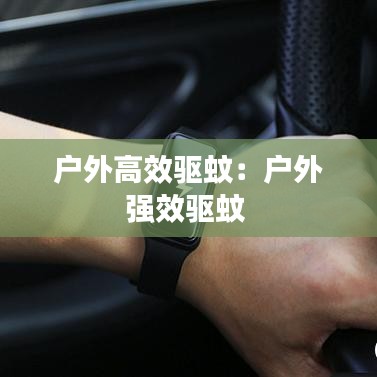 亙古新聞 第3頁(yè)
