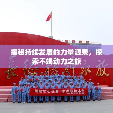 寥寥無幾 第3頁