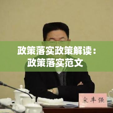 反正還淳 第3頁(yè)