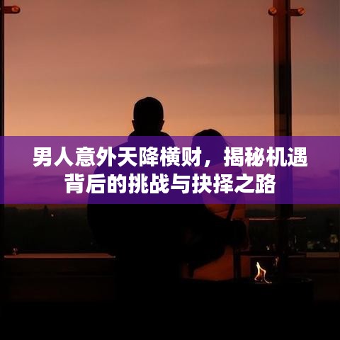 標(biāo)新立異 第4頁