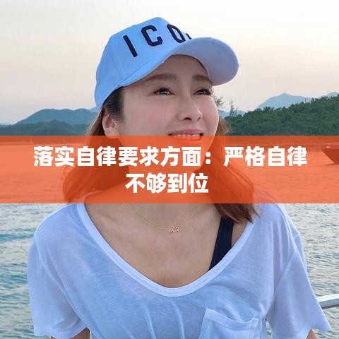 以卵就石 第4頁