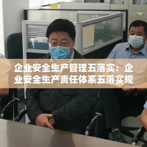 張冠李戴 第3頁(yè)