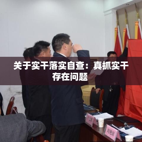 刺股讀書 第4頁