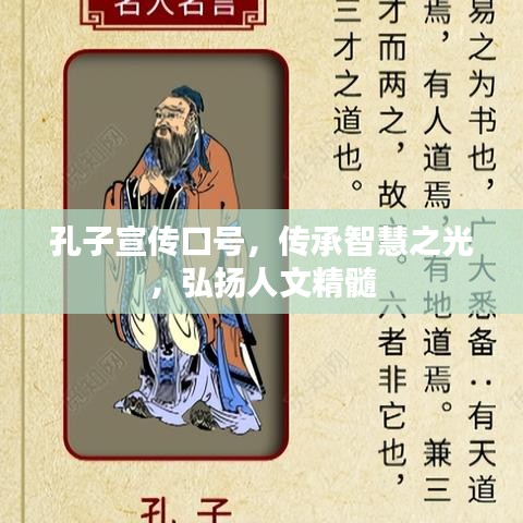 落落大方 第3頁(yè)