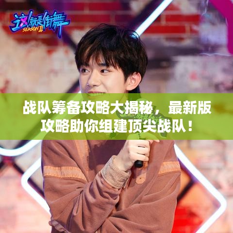 臼灶生蛙 第3頁(yè)
