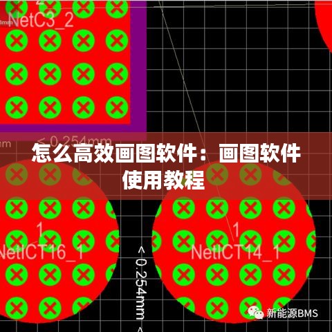 差強(qiáng)人意 第2頁(yè)