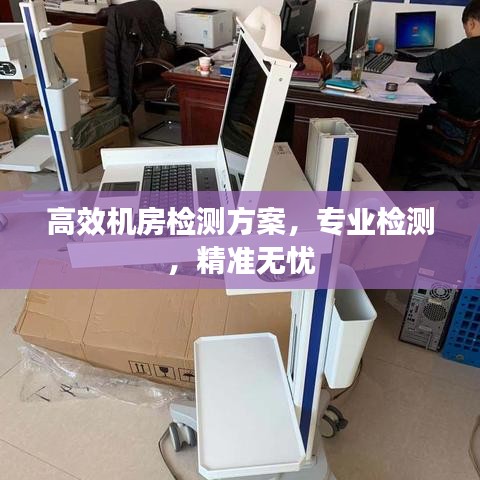 拋磚引玉 第3頁(yè)