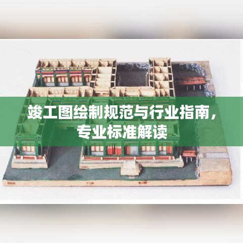 天生麗質(zhì) 第2頁(yè)