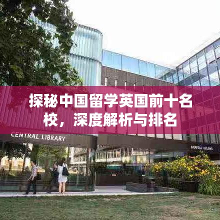 省吃儉用 第2頁(yè)