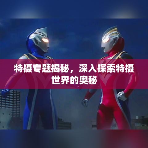 駕輕就熟 第3頁(yè)