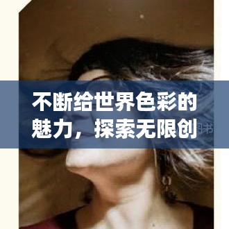 騰龍換鳥(niǎo) 第2頁(yè)