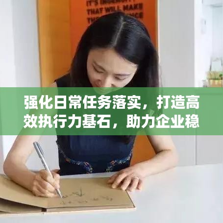 首鼠兩端 第3頁