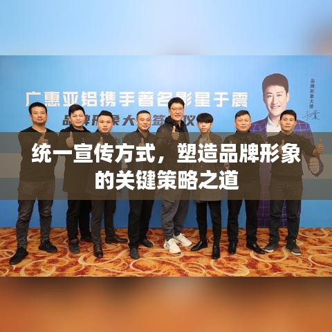 去就之分 第2頁(yè)