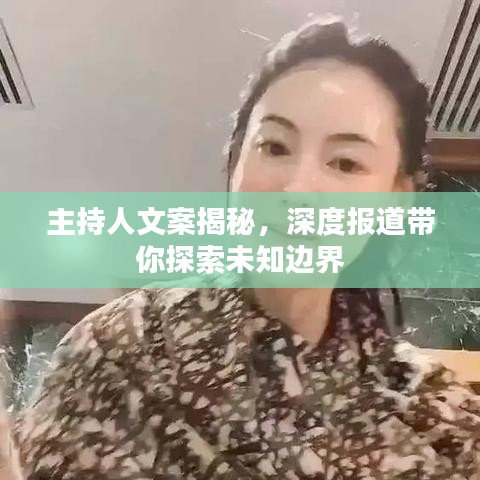 屈指可數(shù) 第2頁